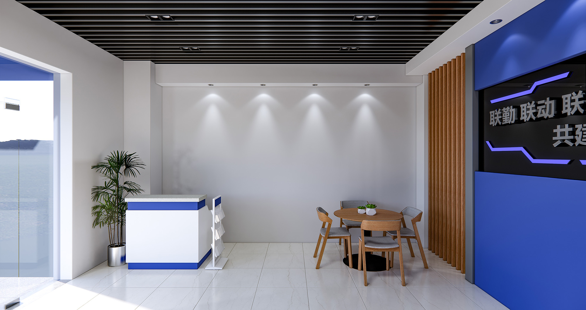 社区服务中心-内部改造-1