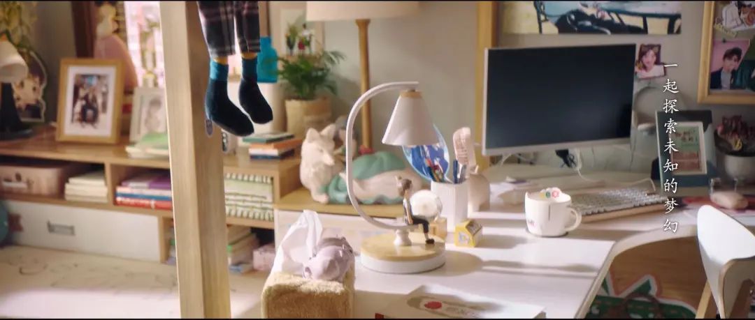 江熠,余声声的家-106