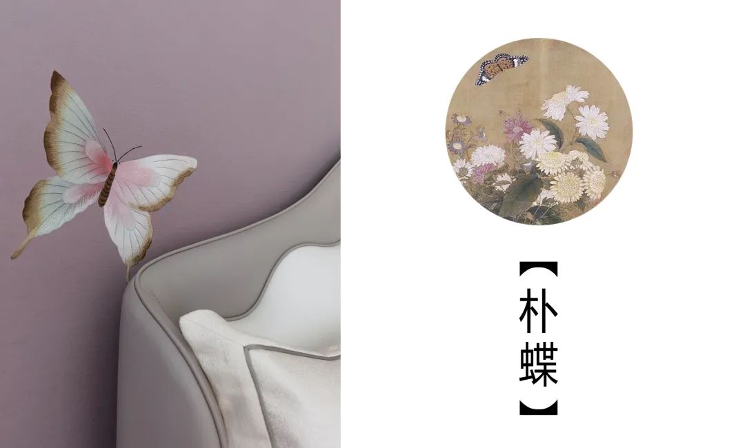 燕西华府书香雅墅丨中国北京丨上海天鼓装饰设计有限公司-97