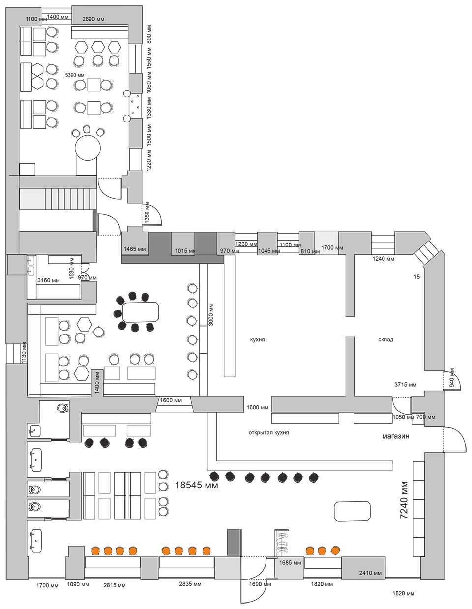 Receptor餐厅丨俄罗斯托木斯克丨Elena Rybalkina-74