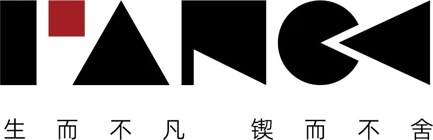 星作 | 2024城市设计星孟磊 | 凡舍设计 | OASIS樂土绿洲 · 西餐厅酒廊-106