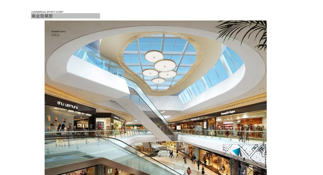 
西安·立丰国际广场 -52