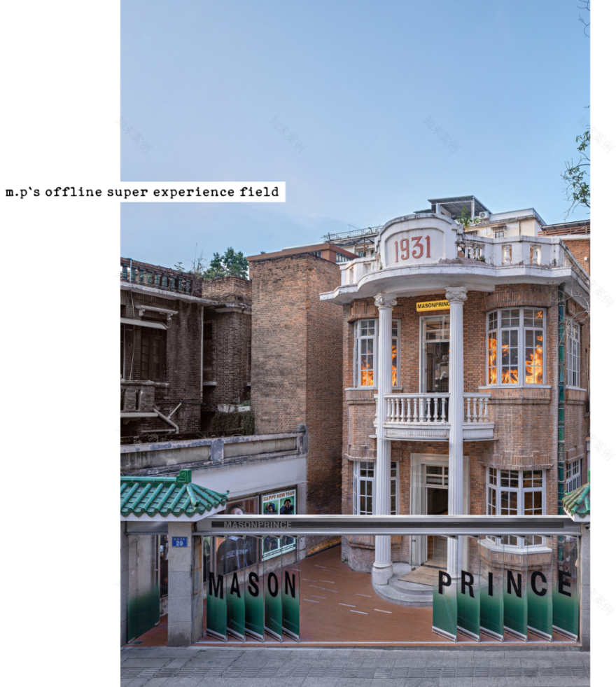 MASONPRINCE 零售空间丨中国广州丨T 束木筑造,TOACC-22