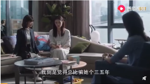 《三十而已》顾佳同款开放式设计,现代家装新趋势-42