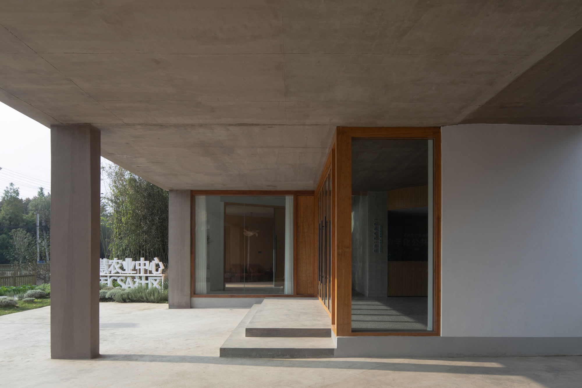 成都温江榜样青年社区丨中国成都丨MAT超级建筑事务所-66