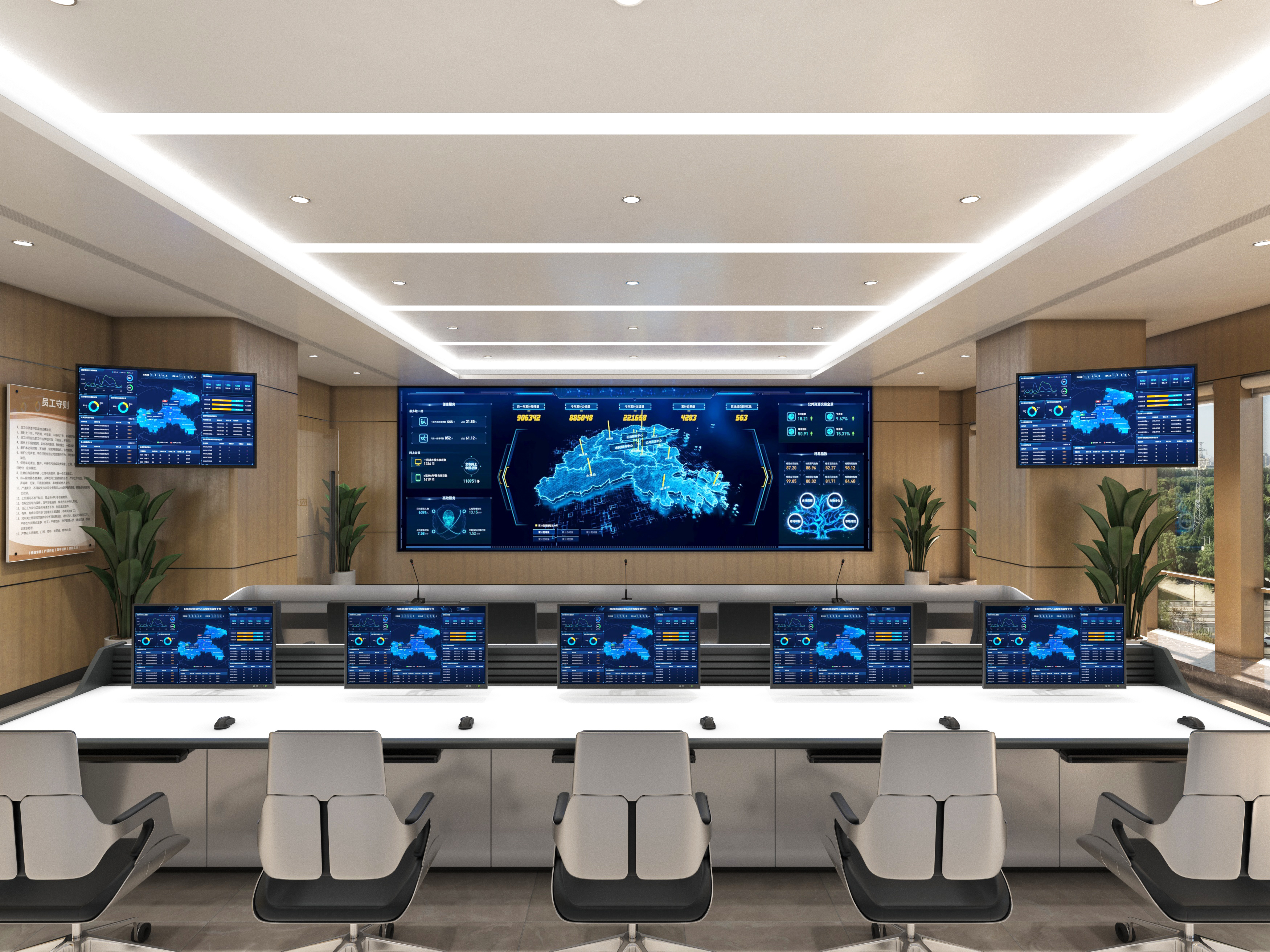 山西交控应急指挥调度中心工装设计方案丨中国山西-15