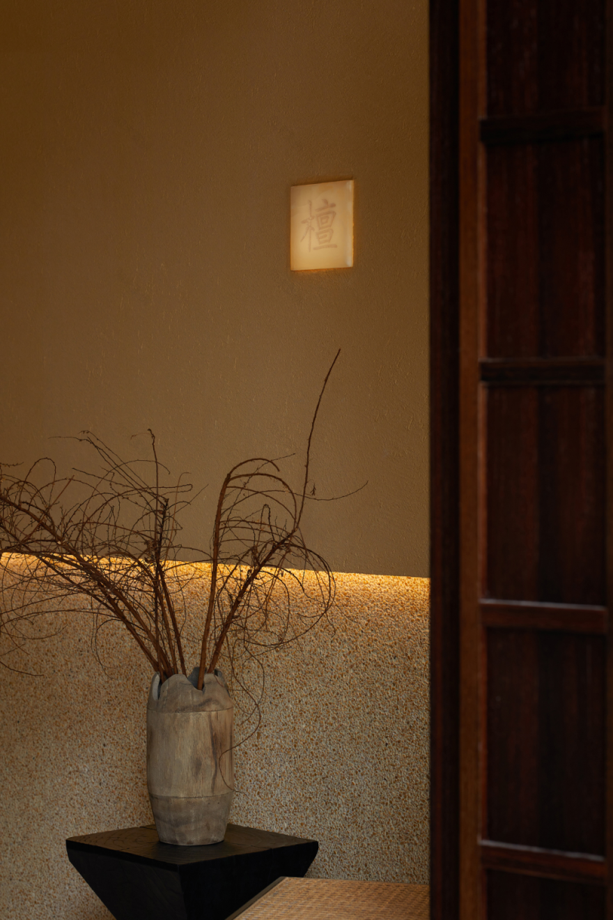 檀咖啡丨中国河源丨双羽设计-21