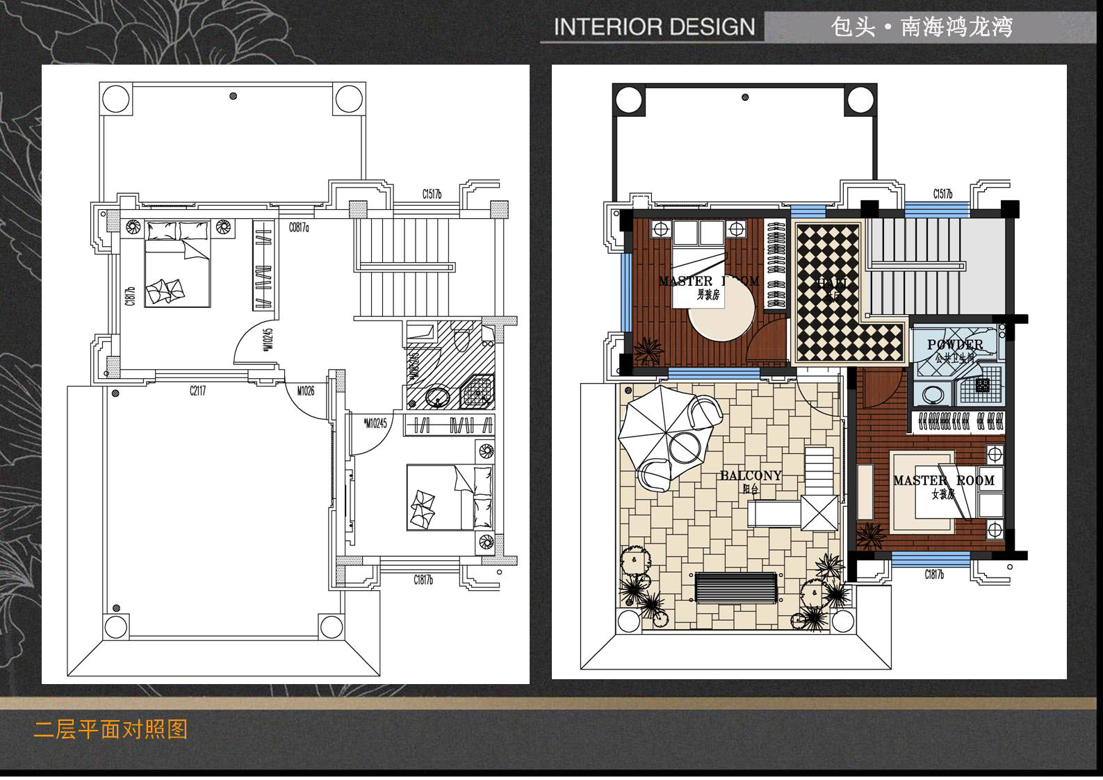 包头·南海鸿龙湾B4 A7户型别墅硬软装设计方案-55