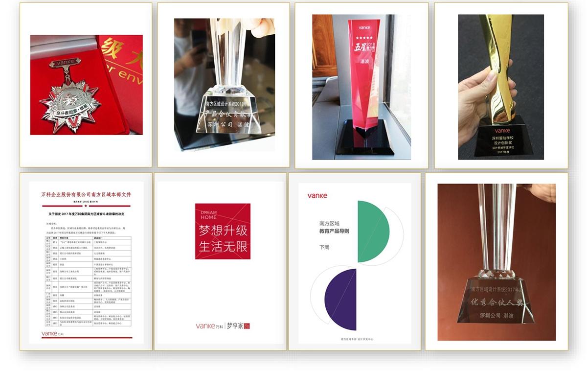 泰州中南·君启样板间丨中国泰州丨深圳市逸道空间设计有限公司-95