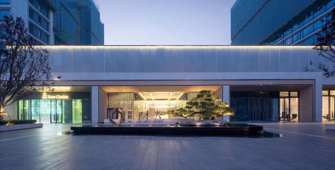 西安东原·印未央 | 山水意境的皇家园林设计-74