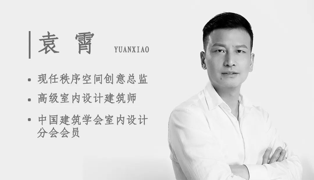 深圳 200 平现代简约私宅,原朴之美展现生活热情-40