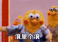 南京 50 大楼盘春季特惠,锦华装饰带您探访未来理想家-11