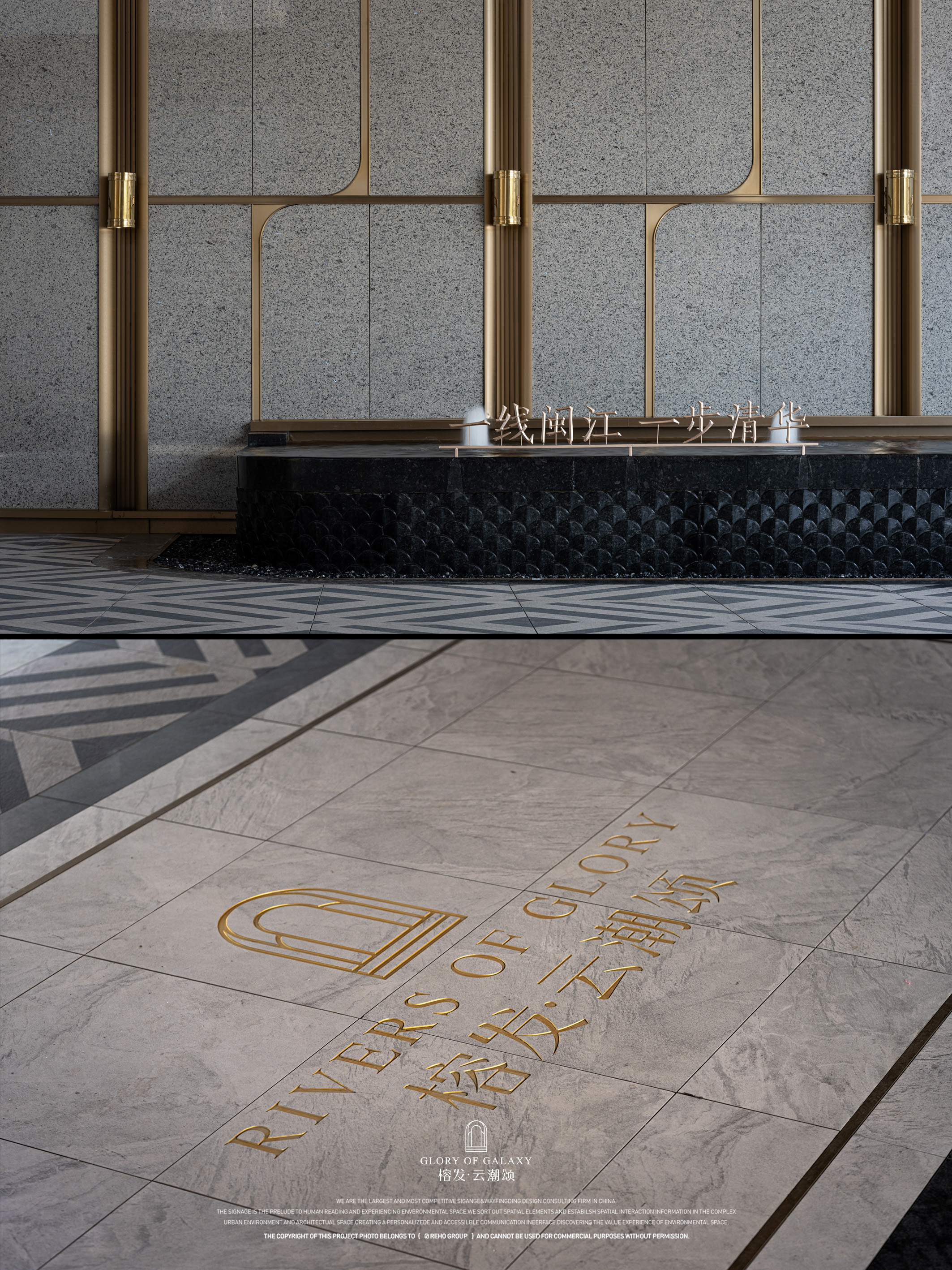 榕发·云潮颂丨中国福州丨吴慧,赵向阳,潘健,龚鑫,徐苗苗等团队-21