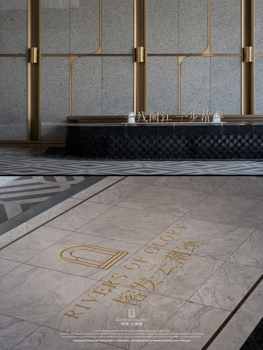 榕发·云潮颂丨中国福州丨吴慧,赵向阳,潘健,龚鑫,徐苗苗等团队-21