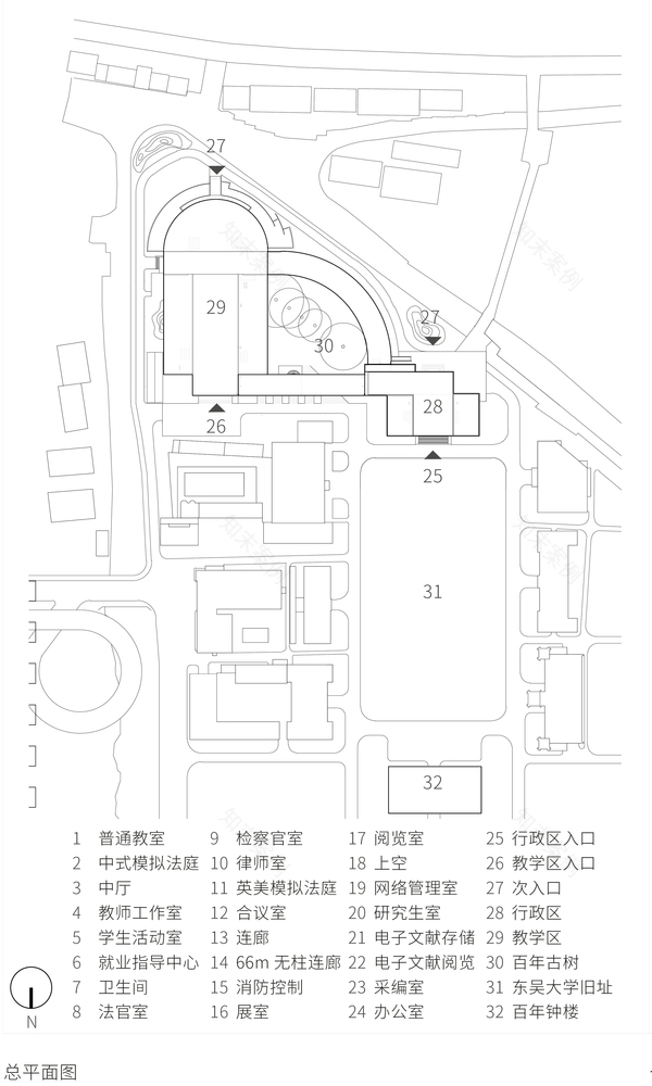 苏州大学王健法学院-28