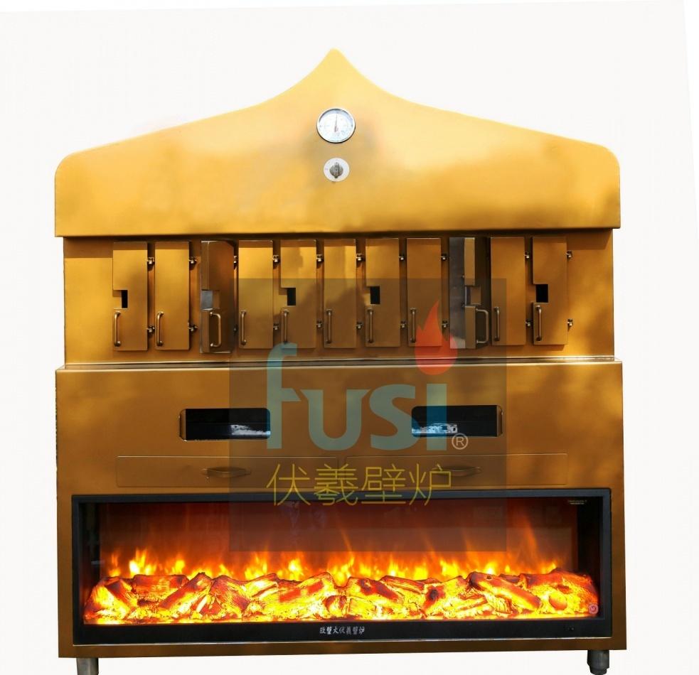 伏羲仿真火电壁炉-52