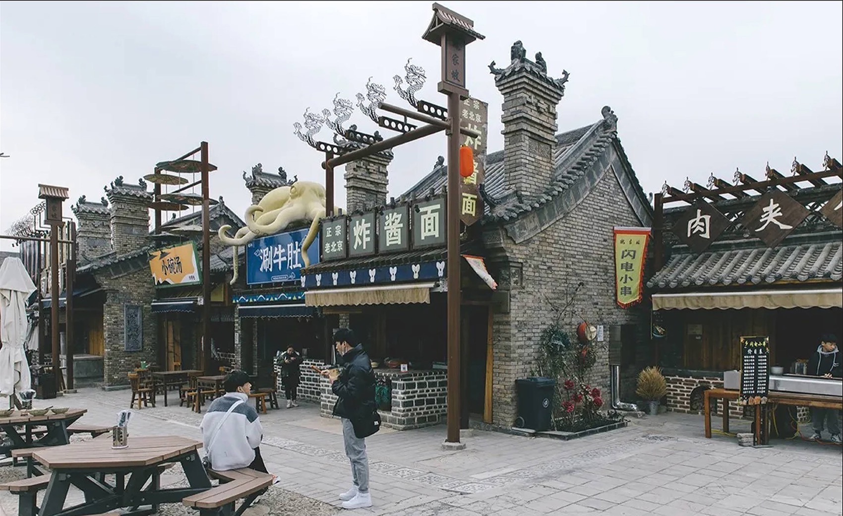 洛阳魏坡新序丨中国朝阳丨场域建筑工作室-121