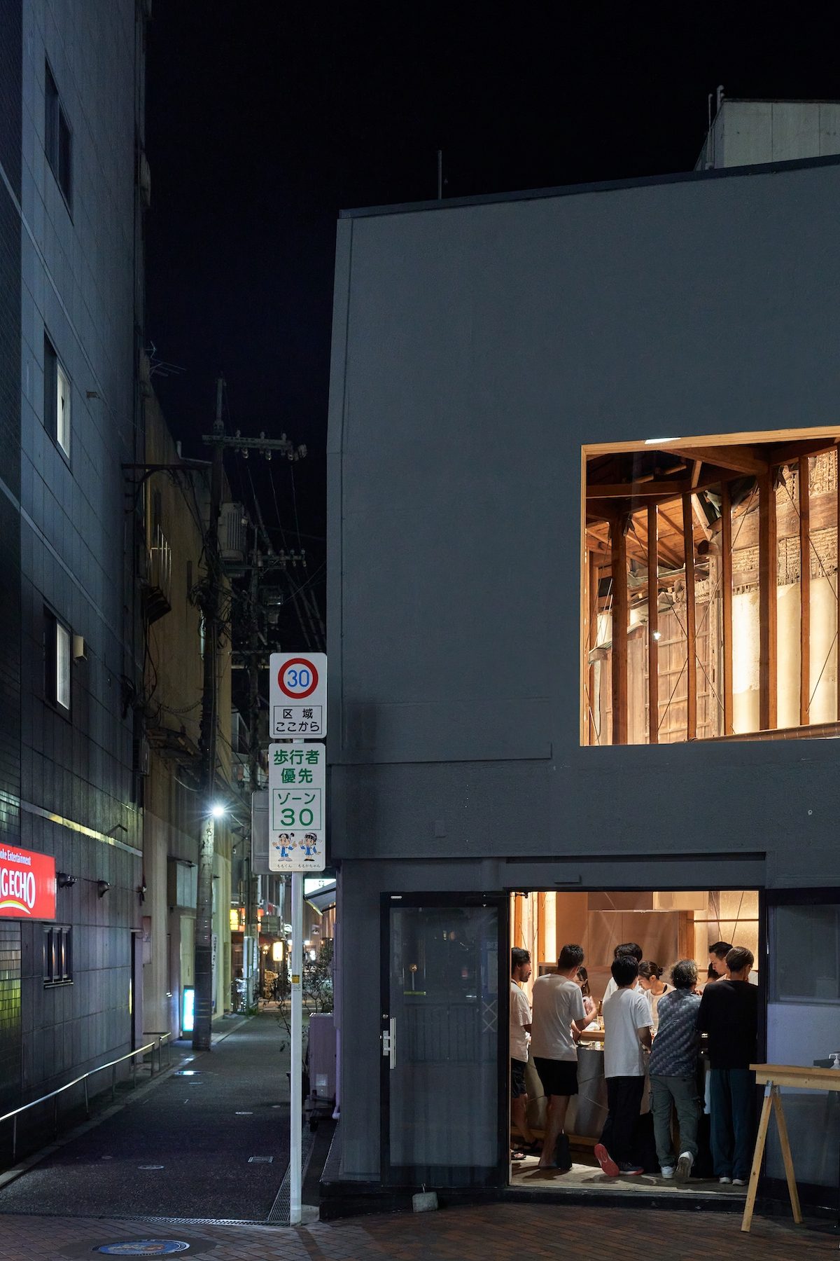 丨Jo Nagasaka,Schemata Architects-12