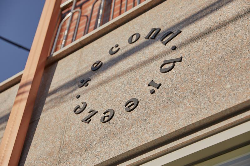 统一风格的 12 平米咖啡厅设计，彰显品牌魅力-11