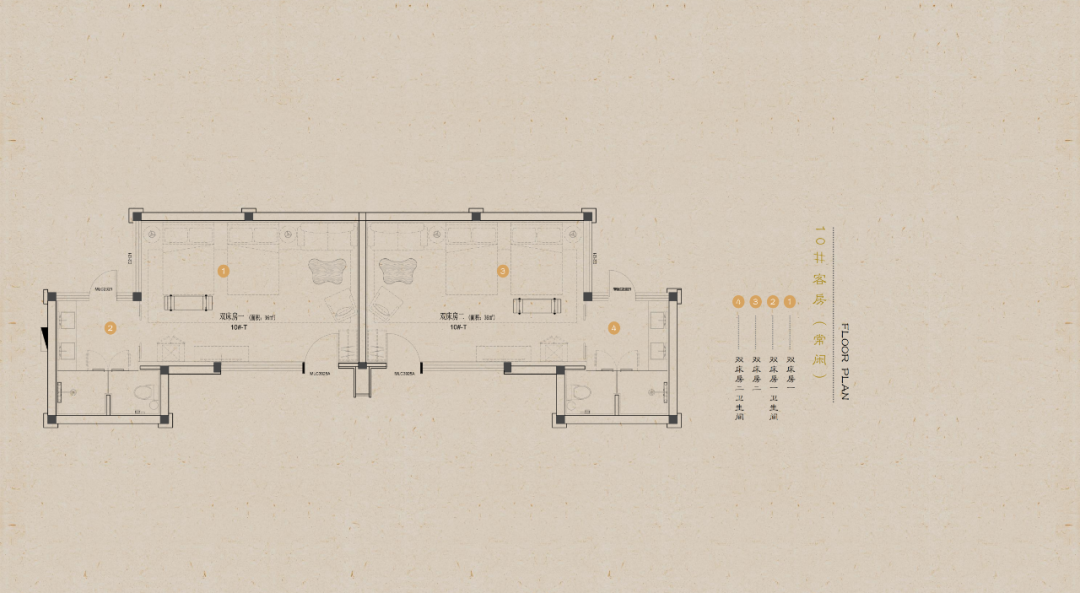 相上丨城厢古镇·璞域：阴翳中的回响-314