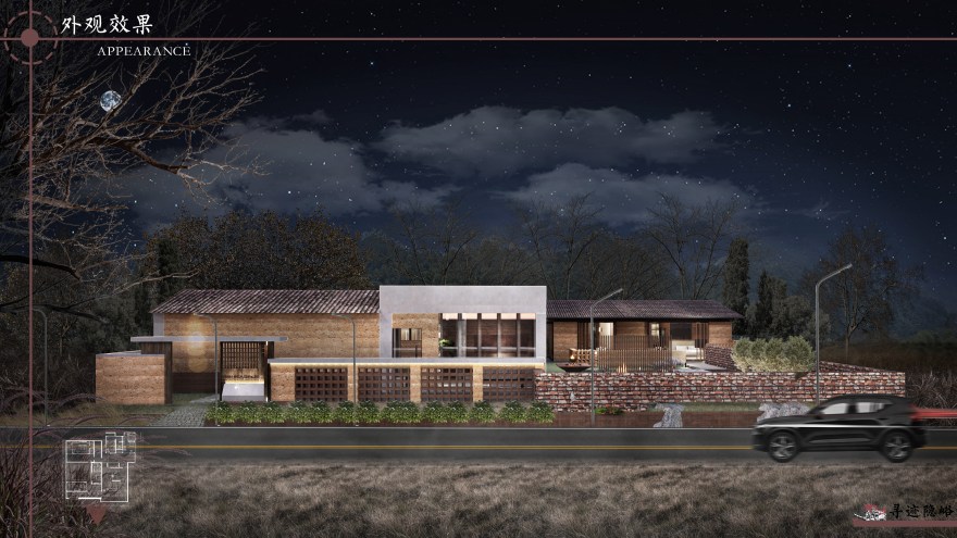 寻迹隐峪,河北民宿设计概念方案丨中国河北丨xjixian-11