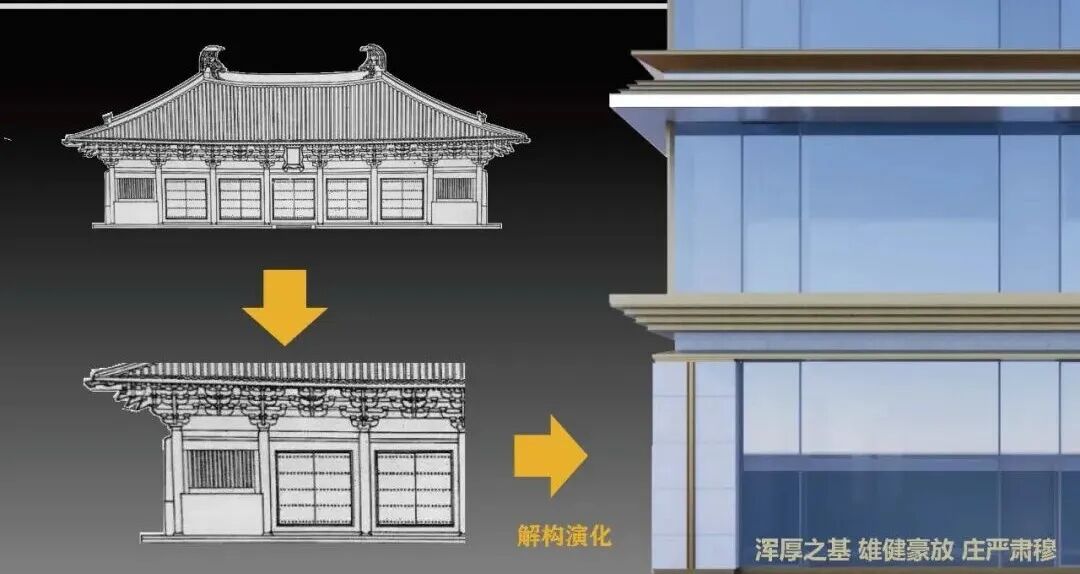 西安泰发祥 · 檀府丨中国西安丨森拓设计机构-21
