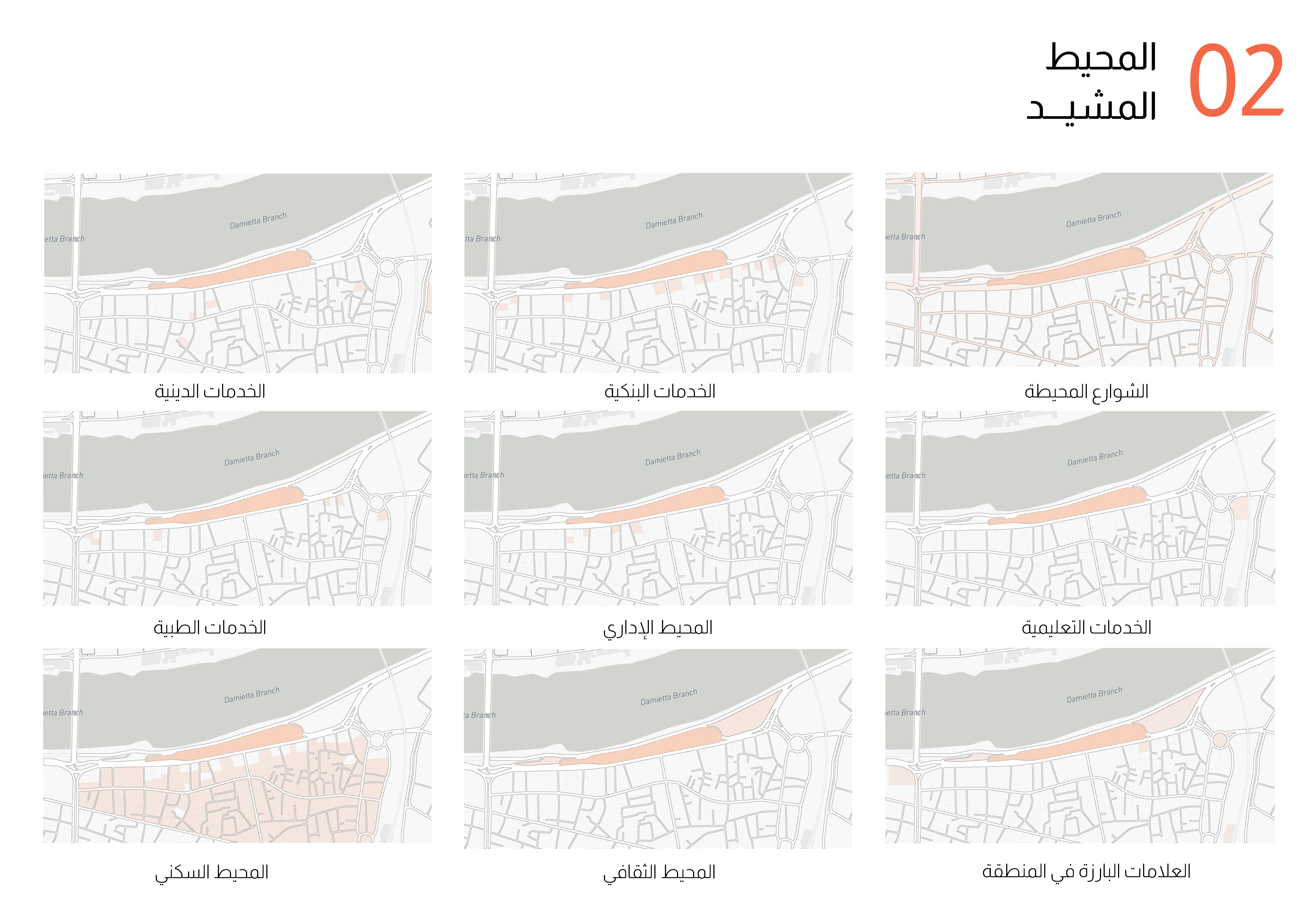 尼罗河畔新娘花园开发项目-2