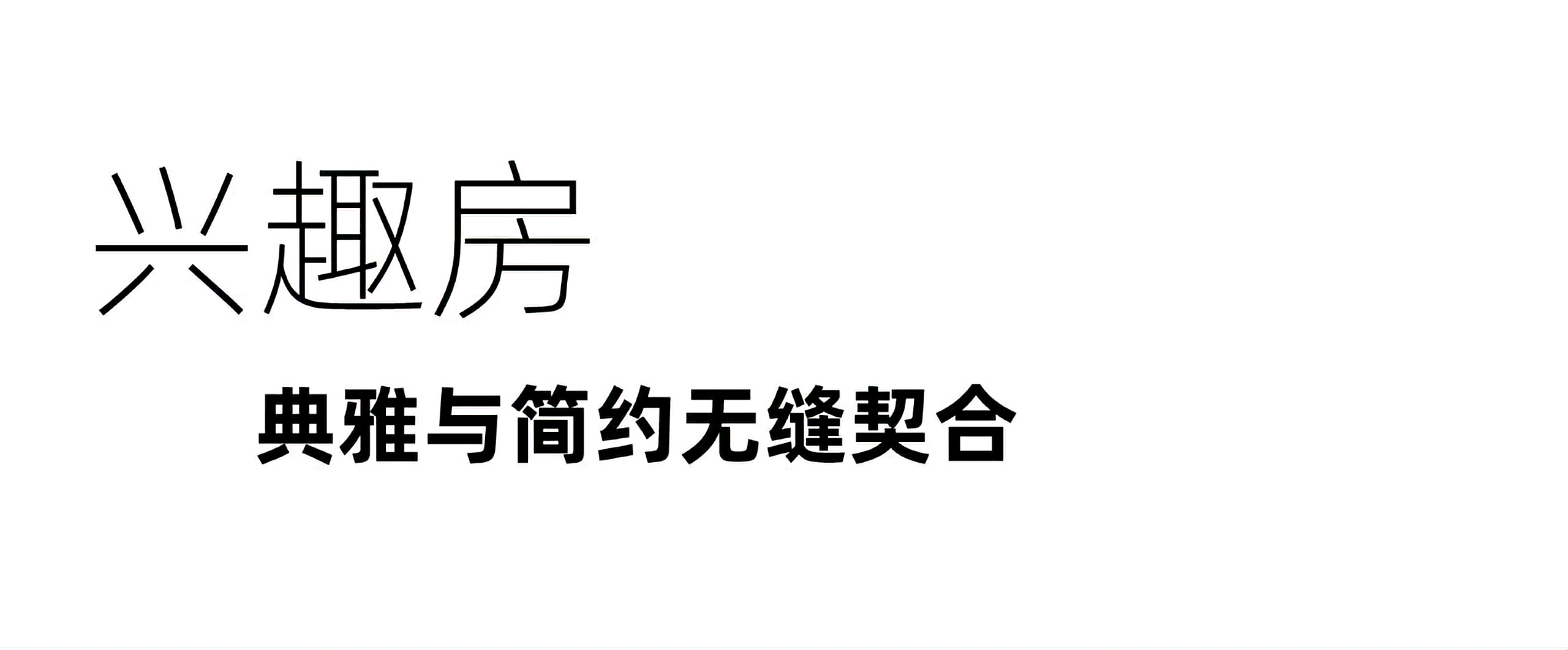 常州万科瑧湾汇项目丨中国常州丨ENJOYDESIGN 燕语堂-48