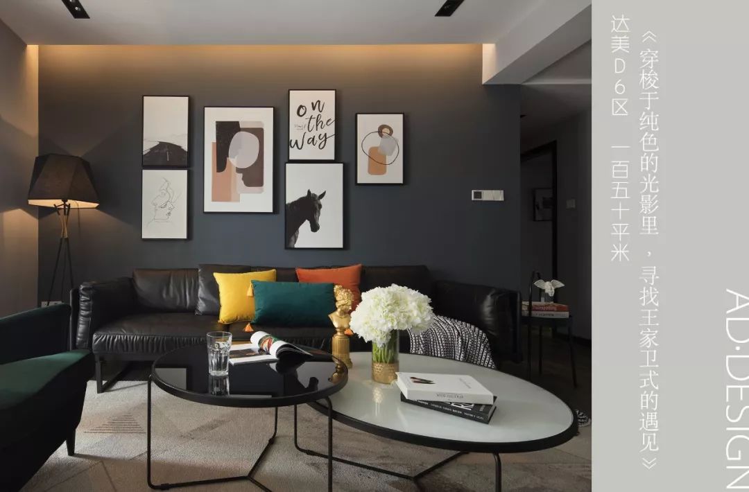 夏日家居色彩降温指南-62