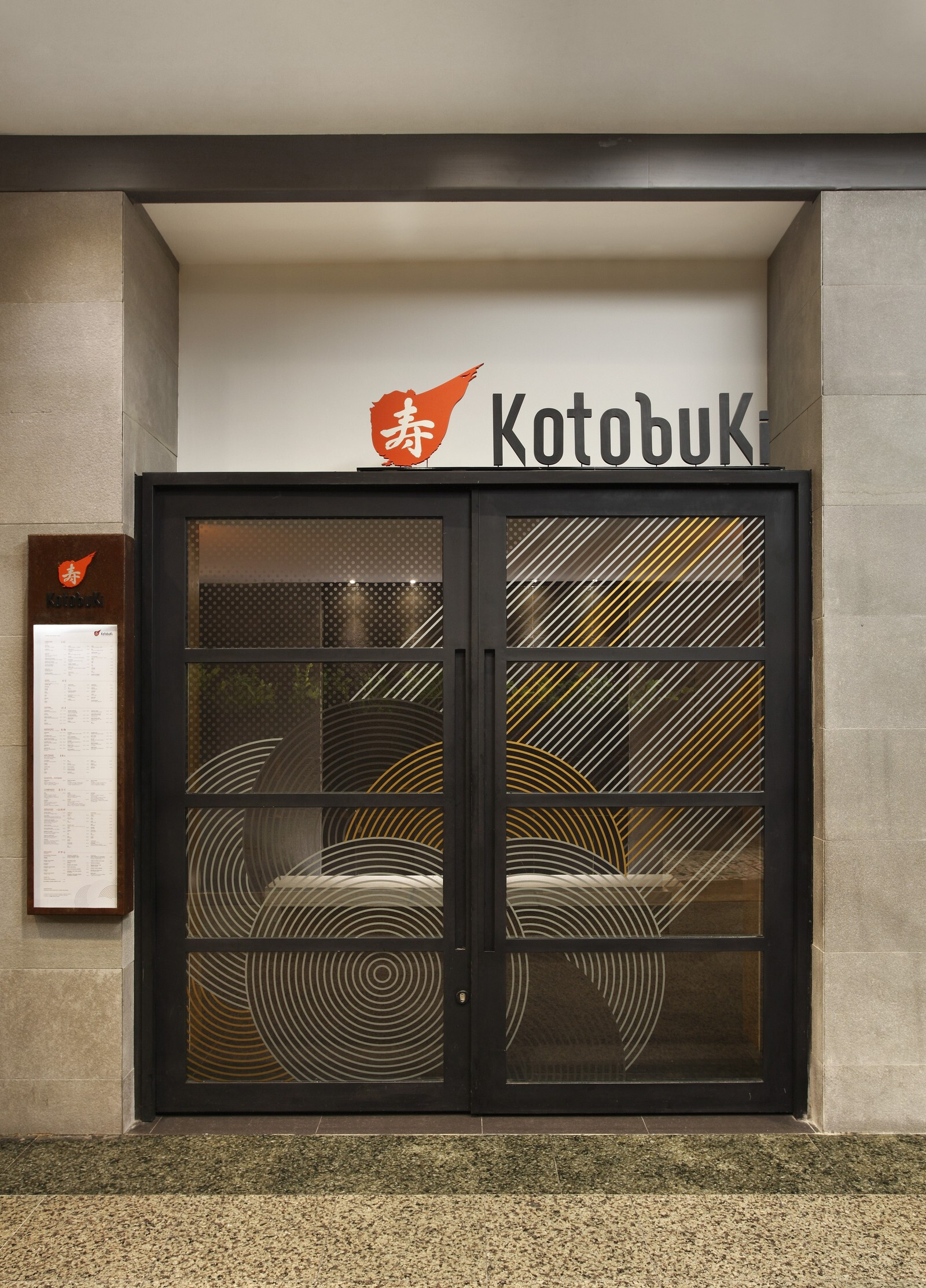 巴西传统日料店 Kotobuki 的现代翻新-12