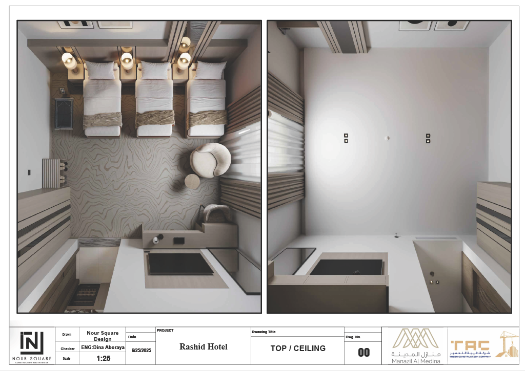 ROOM 29 RASHID HOTEL-1