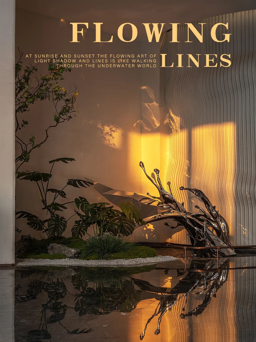 南昌大悦城售楼中心丨中国南昌丨锐思•名艺佳-5