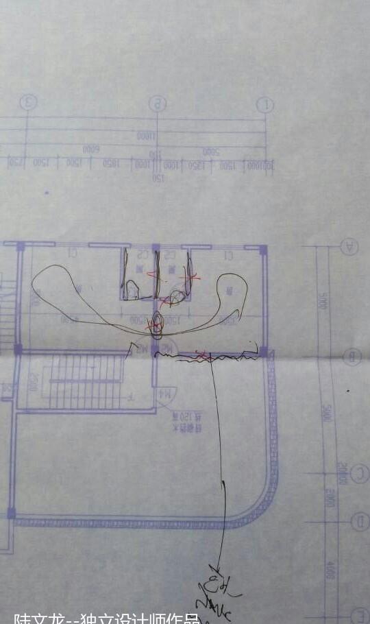三楼天台变身时尚办公室-0