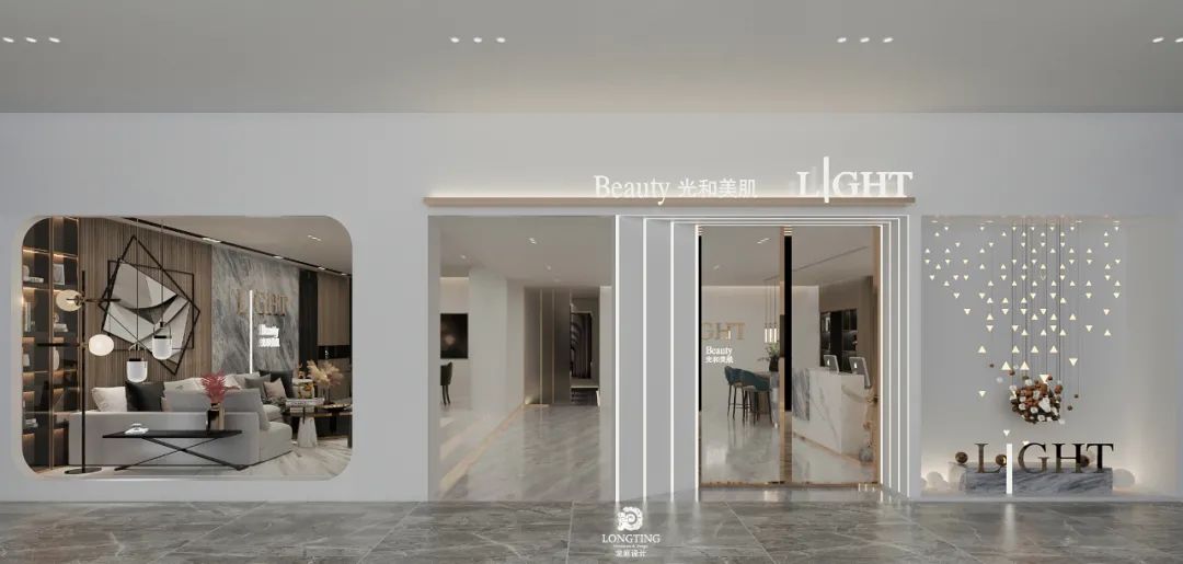 光和美肌美容院——打造放松身心的舒适空间-45