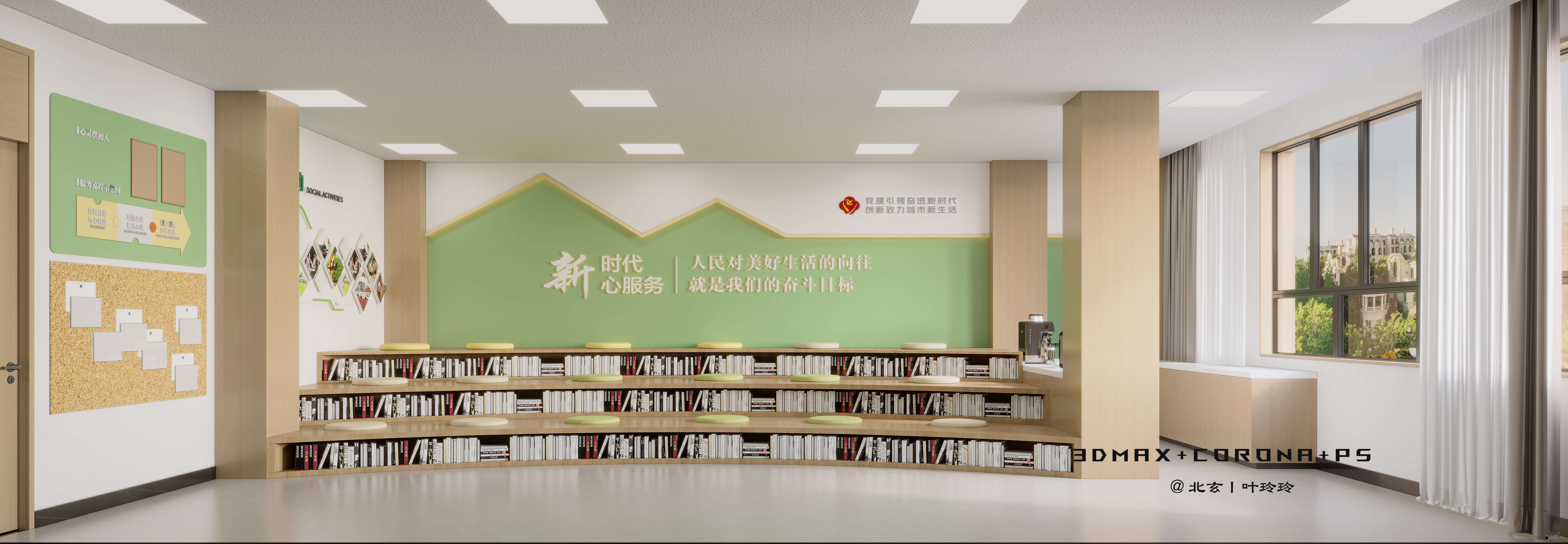 人才活动中心设计丨打造服务人才“新阵地”-8