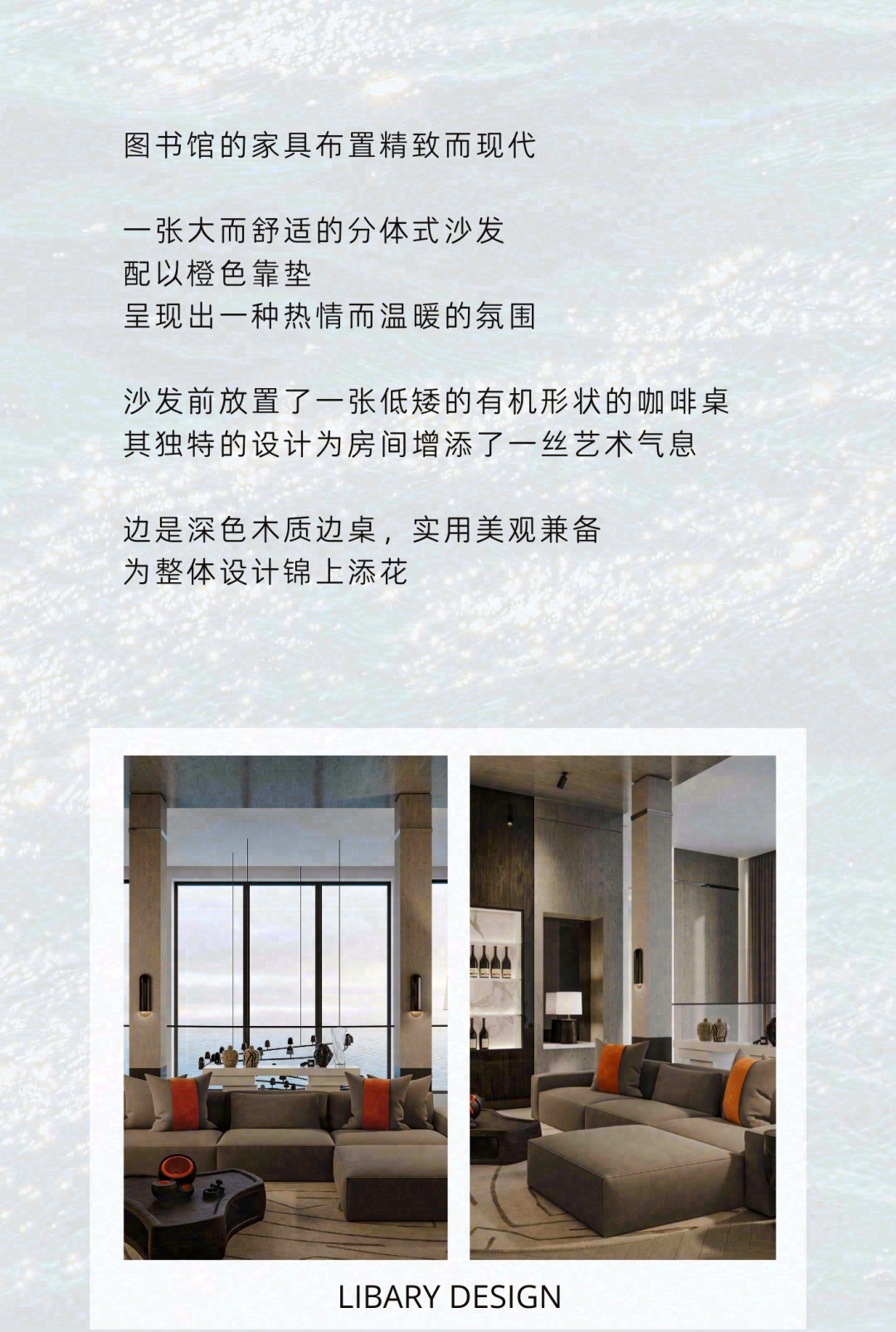 世界最大私人豪宅游艇 NJORD-20