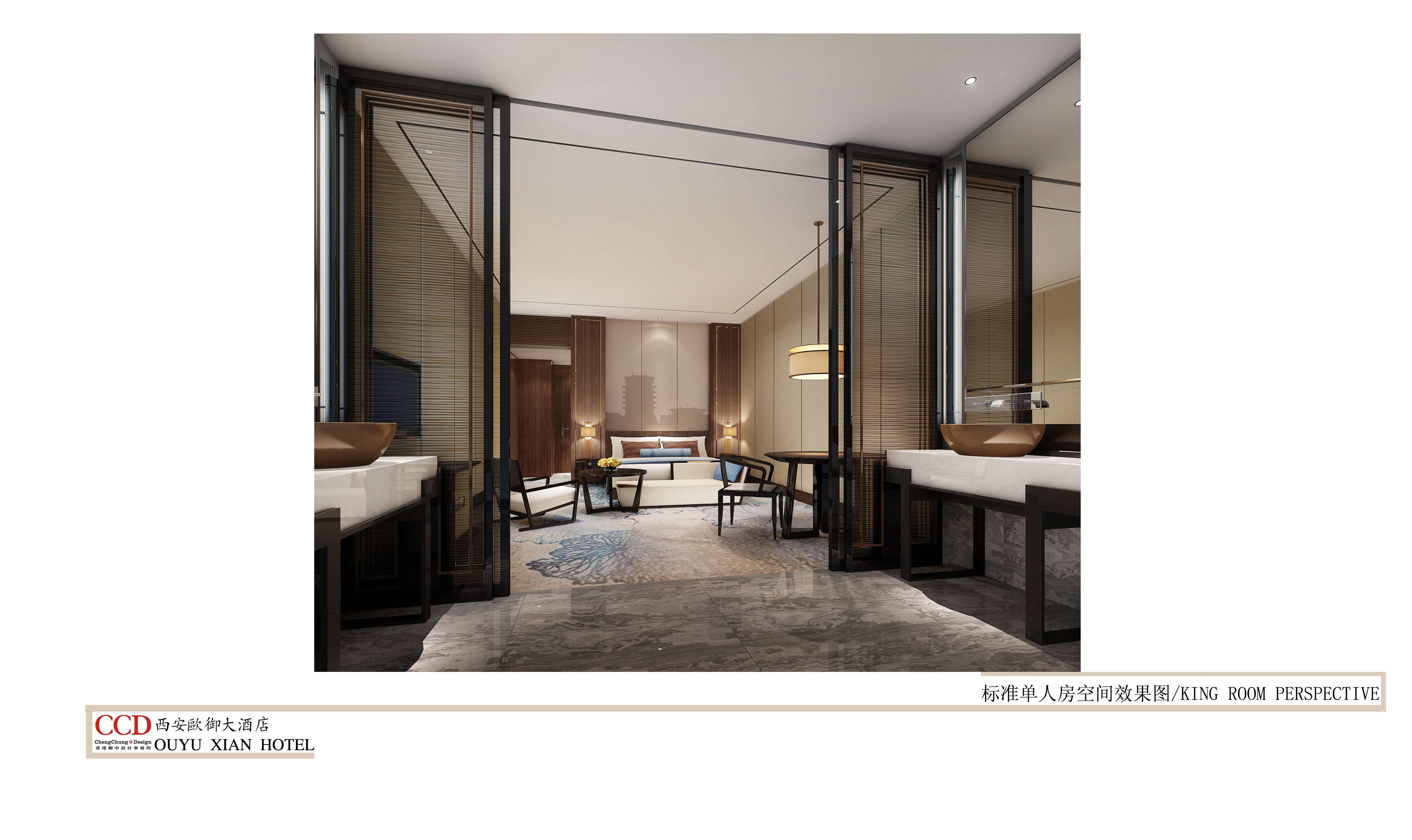 西安瓯酒店现代新中式度假室内设计概念方案资料-35
