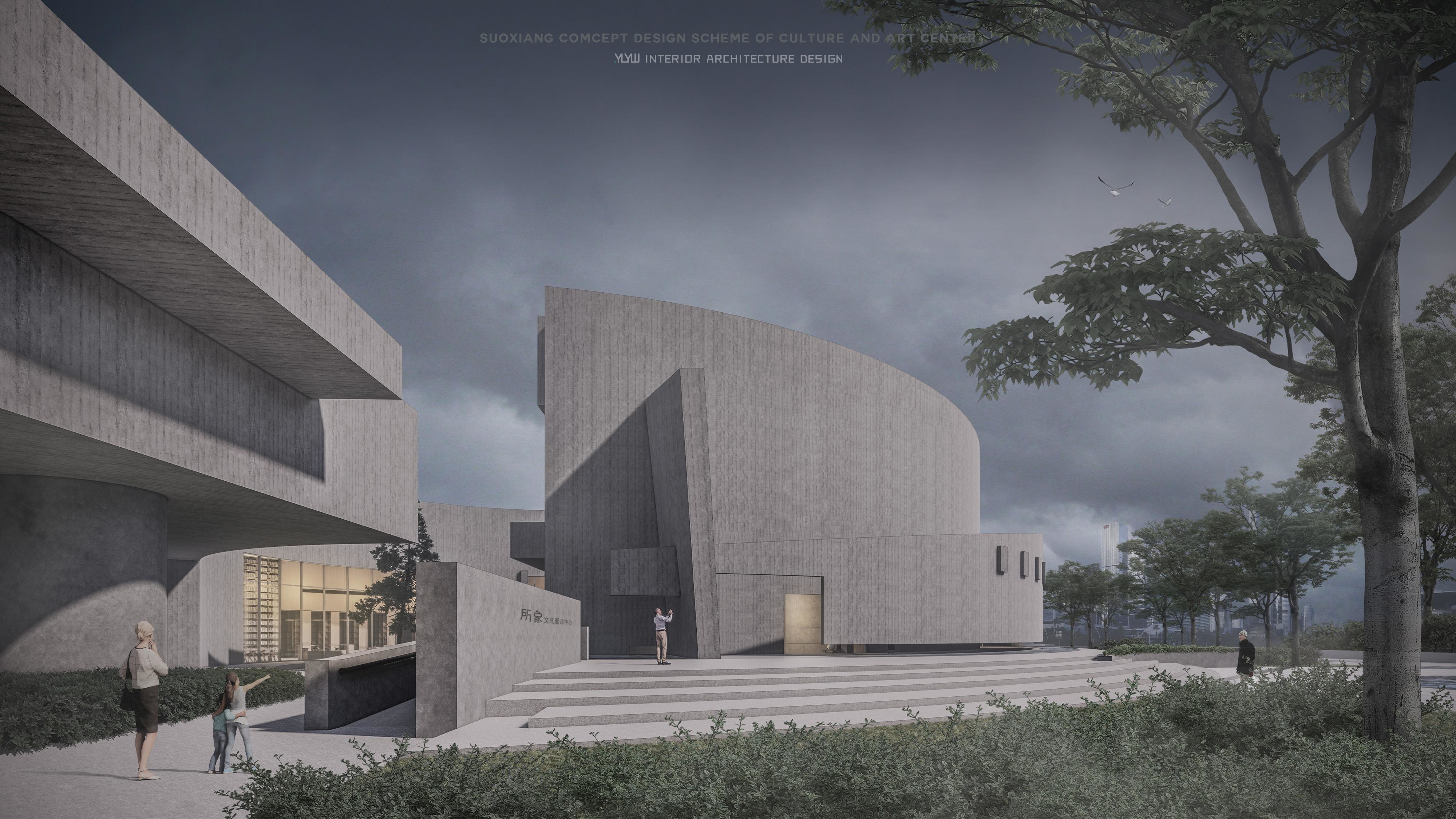 《所象》文化艺术中心丨YLYW 源里源外设计-8