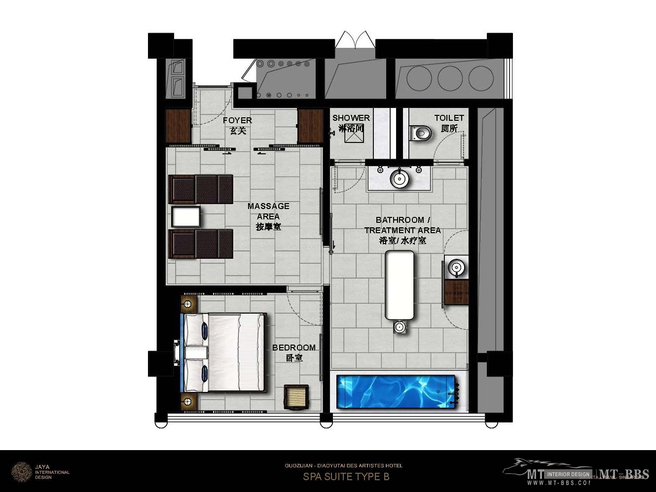 JAYA  北京国子监酒店方案概念-41