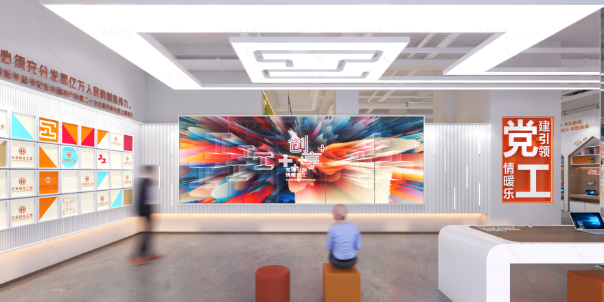 乐至县园区共享职工之家-7