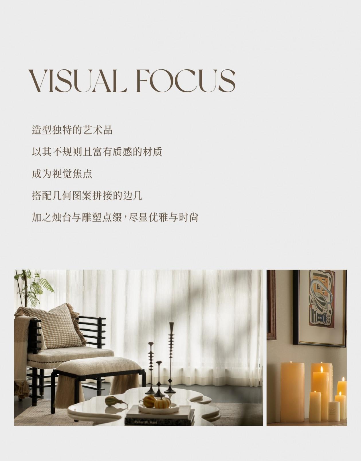 招商揽阅书华106㎡样板间丨中国西安丨元禾大千-6