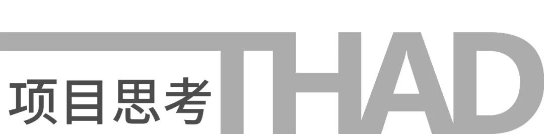 泰来面粉厂工业遗址复兴，传统与现代的碰撞-36