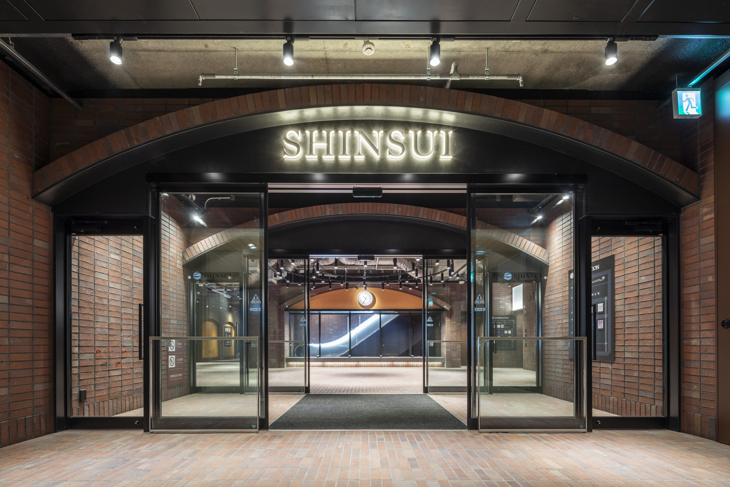 Shinsui Building / SHINSUI, Grancreer Tsunashima - Sakakura Associates 坂倉建築研究所-49