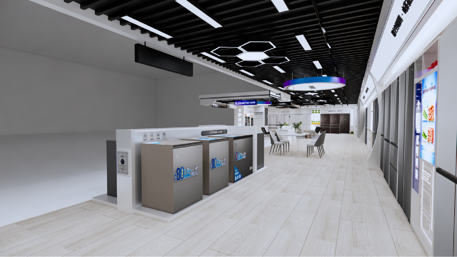 海尔冰箱展厅丨中国阜阳-13