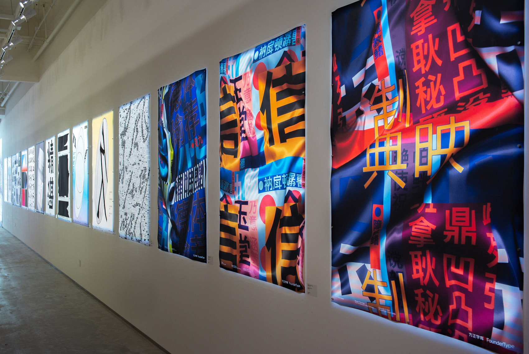 TokyoTDC北京选作展展览空间,北京 / 空间站建筑师事务所-31