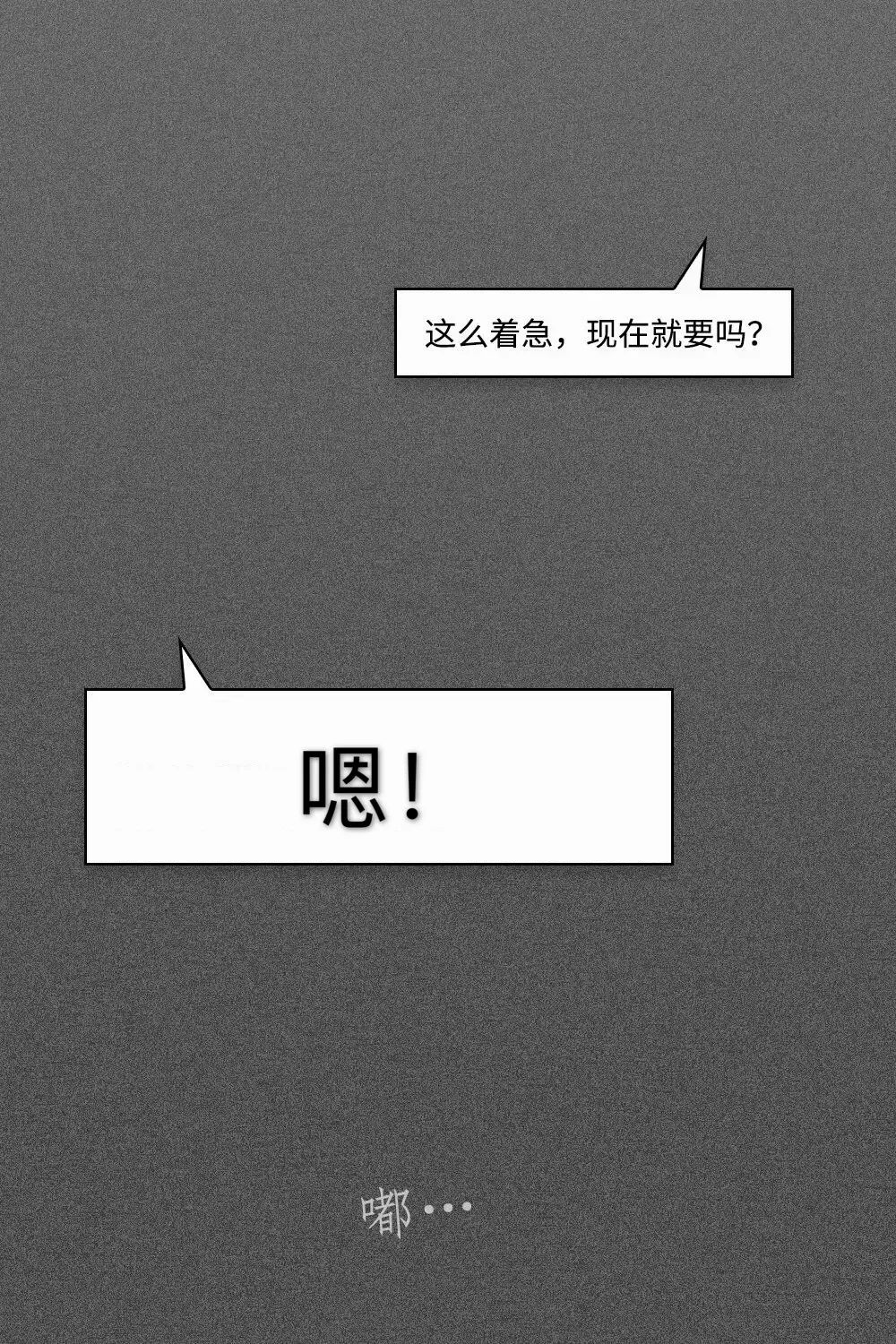 一贝设计 | 打造多样生活风格-21