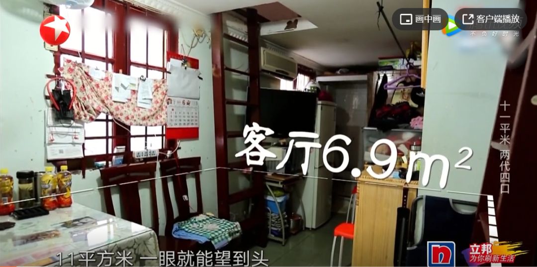 11㎡蜗居变复式小洋房，空间魔法师史南桥再创神级改造-36