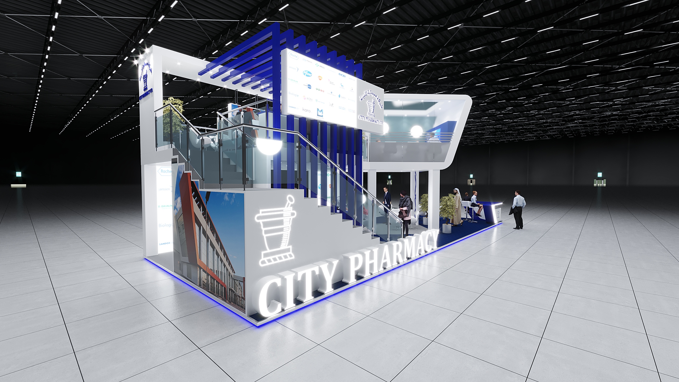 City Pharmacy - Arab Health 2022-3