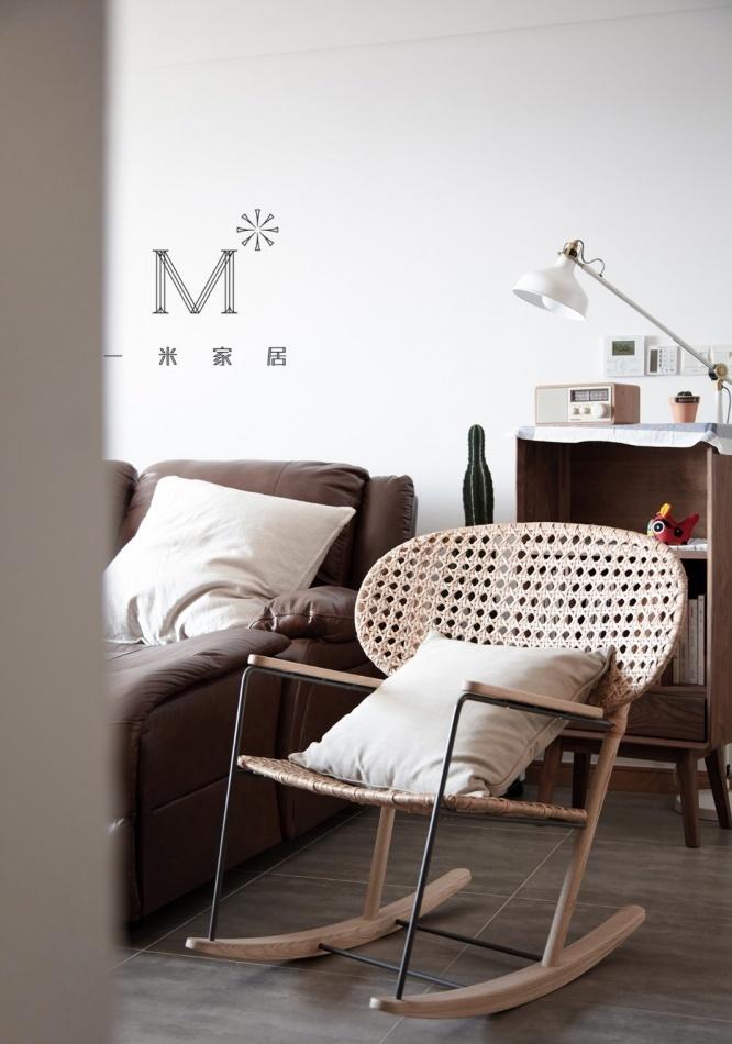 平层丨【一米家居】归宿 130㎡人文自然-30