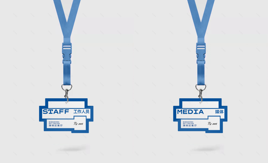 深业上城城市展厅 VI 设计丨中国深圳丨SURE Design-31